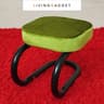 Prayer Seat for Muslim – Green | Comfortable & Supportive Salah Chair